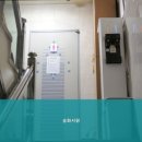 송화고시원 네이버블로그