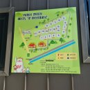 위례성캠핑장 이미지