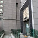 서달로 | 동작구 롯데캐슬에듀포레 인테리어 동의서 대행 및 공사신고