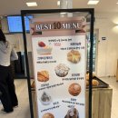 슈가로프 베이커리 | 전주 근교 카페 완주 오늘제빵소 재방문 솔직후기