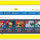 아케이드 게임랜드 이미지