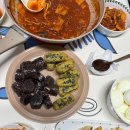 죠스떡복이 | 집밥) 비비고김말이 만두 조스떡복이순대 어묵면떡복이 후기