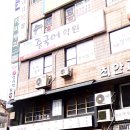 세븐일레븐광명프라자점
