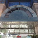 이마트24 안산중앙역점 이미지