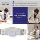 다산수내과의원 이미지