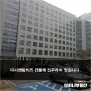 강변 당구장 이미지