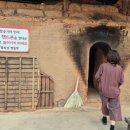 황토성참숯가마찜질방 이미지