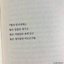 렌탈파크 이미지