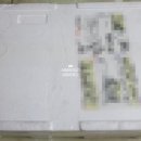 거영유통 이미지