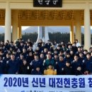 (주)윤성건설 이미지