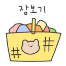 (주)이학 이미지