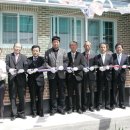 대사 마을회관 이미지