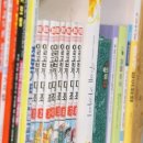 플레이그라운드음악교습소 이미지