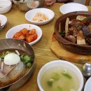 삼성면옥