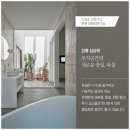 엘피건축사사무소 이미지