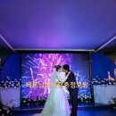 제주국제결혼