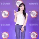 (주)유후