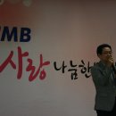 관저2동주민센터 이미지