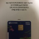 경기카센타 이미지