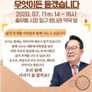 한나라약국 이미지