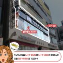 다나안산부인과