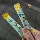 양씨네제주전복칼국수본점 | [제주/동문시장] 양씨네 제주전복칼국수 전복칼국수 전복밥 전복구이 전복까스 후기