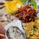 삼죽초등학교 | 2026년 현지인만 아는 안성맛집, 잔치촌 굴정식 후기