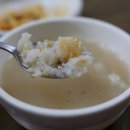 대청늘봄식당