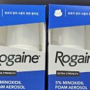 별내온누리약국 이미지