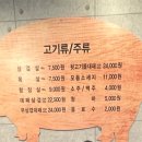 꿀순이앤꿀돌이 이미지