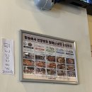 삼산회관원주단계점 | [원주 삼산회관] 단계동 맛집 점심특선 제육볶음 가성비 밥집 솔직 후기
