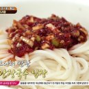 길풍식당 이미지