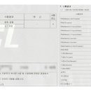 서울원효초등학교 이미지