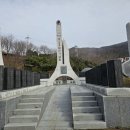 해남항일운동추모비 이미지