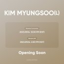 수윤노래홀 | 개강...그리고 실습에 찌들다..