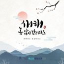 논현베스트정형외과의원 이미지