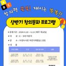 두정도서관 이미지