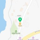 애월시크릿가든 이미지