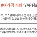 원조고바우식당 이미지