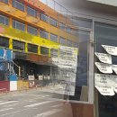 경리단길 이미지