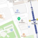 제이클래스공인중개사사무소 이미지