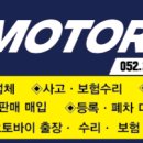 염포로R 네이버블로그