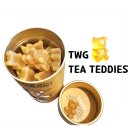오렌지곰카페 | 티테디즈 TWG 곰 젤리 맛있게 먹는 법(한국 매장, 가격, 종류 등 총정리)