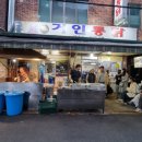 대성BNP 네이버블로그