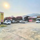 SK관문주유소 이미지