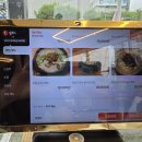 두실역 8번출구 | 두실역 맛집 형과아우 누룽지삼계탕 부모님모시고 식사하기 좋은 두실역 8번출구