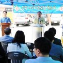 나누리경로당 이미지