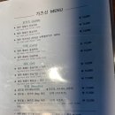 가츠신 | [서울/합정] 합정역 근처 제주 흑돼지 돈카츠 가츠신 본점 후기