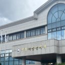 전북지방병무청 | 여행] 전주한옥마을 주차 꿀팁! 한옥마을 내 감성 충만한 카페1938 맨션 방문 후기 (내돈내산 카페 추천!)