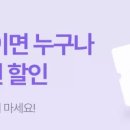 신길스테이 이미지